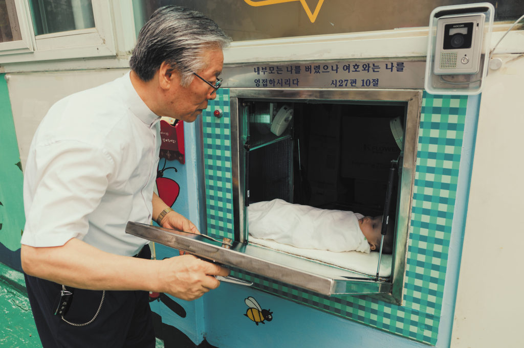 Lee Jong-rak, a pastor in South Korea, set up the “baby box” in front of his home as a way to rescue abandoned, mostly disabled children. A documentary about his lifesaving work will show in Arizona theaters March 3-5. (Courtesy photo)
